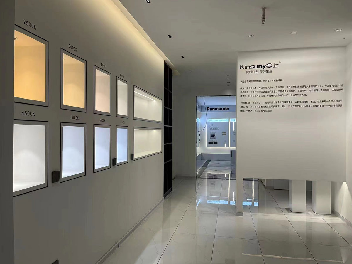 展廳實(shí)拍案例